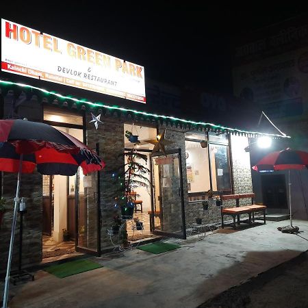 Hotel Green Park Nainital Eksteriør billede